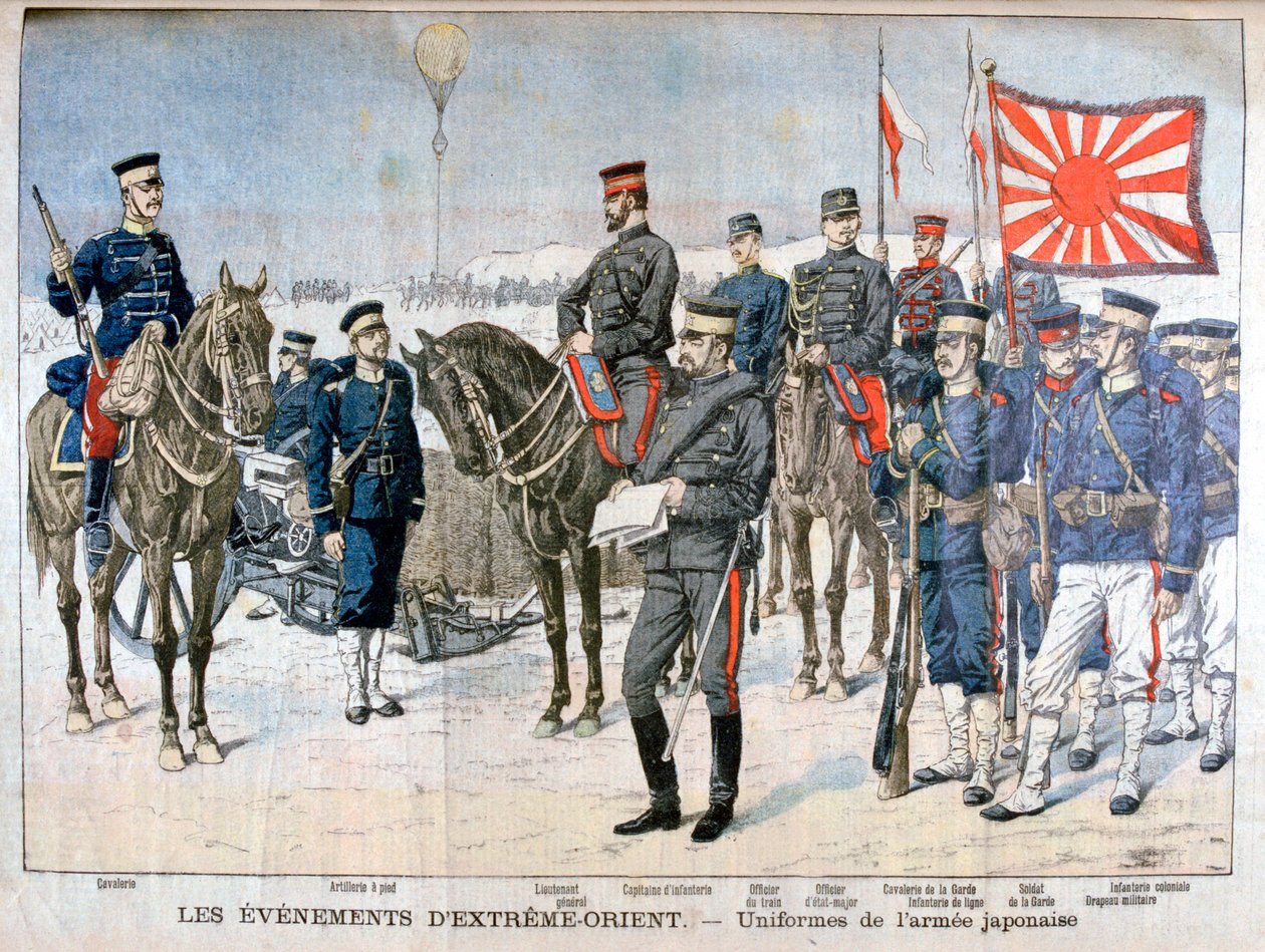 日本陆军制服，满洲，1904年 作者 不明