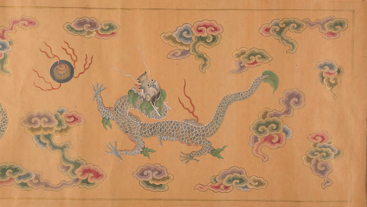 荔枝果实品种。 作者 不明