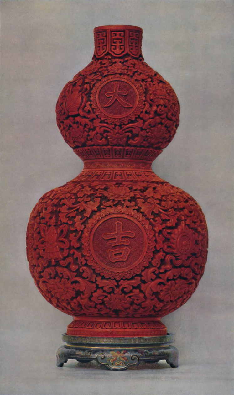 橄榄绿色地面上刻有平漆立架的红色漆器花瓶，1928年 作者 不明