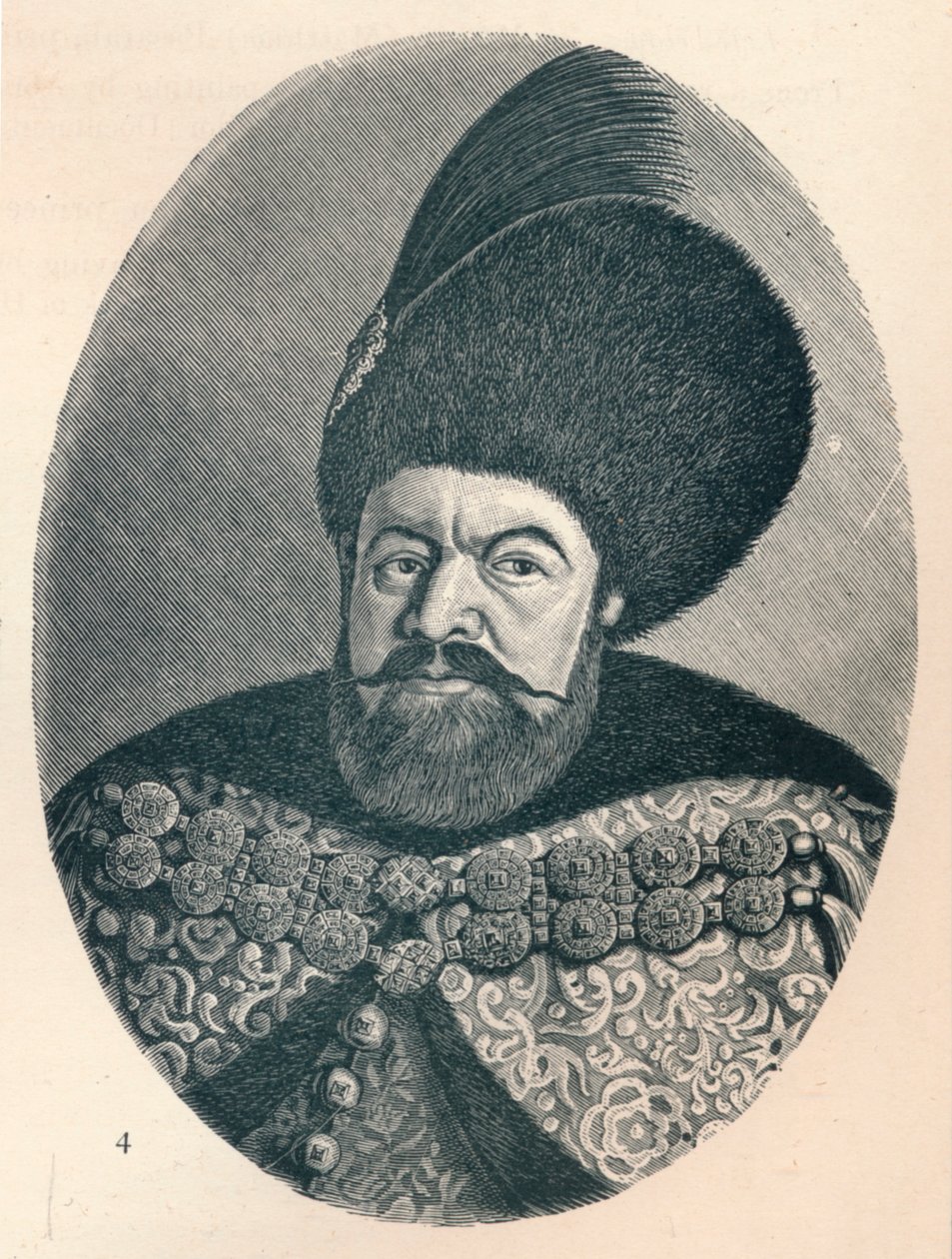 Vasile Lupu，摩尔多瓦王子，c1906年，1907年 作者 不明
