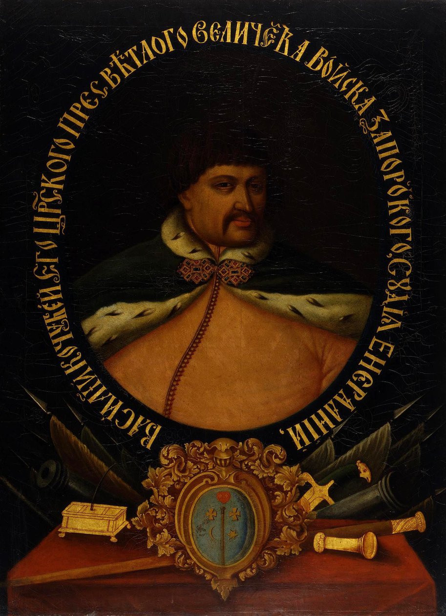 瓦西里·列昂蒂约维奇·科乔贝（Vasily Leontiyovych Kochubey），18世纪上半叶 作者 不明