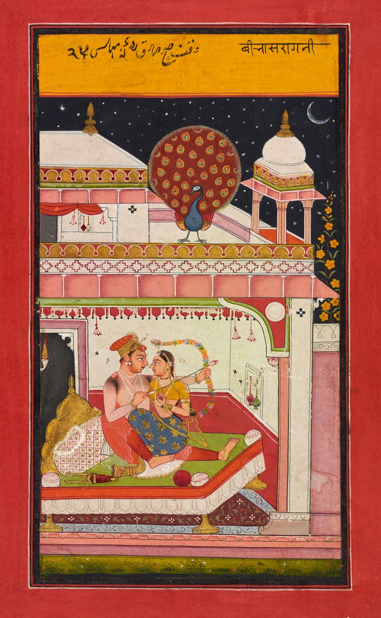 Vibhasa Ragini，约1680年。 作者 不明