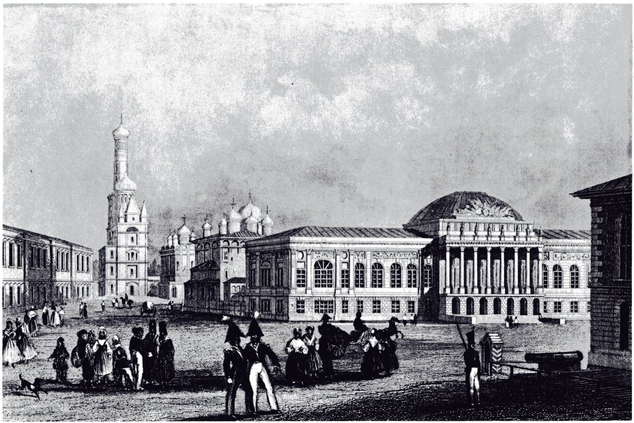 1835年在莫斯科的军械库的视图 作者 不明