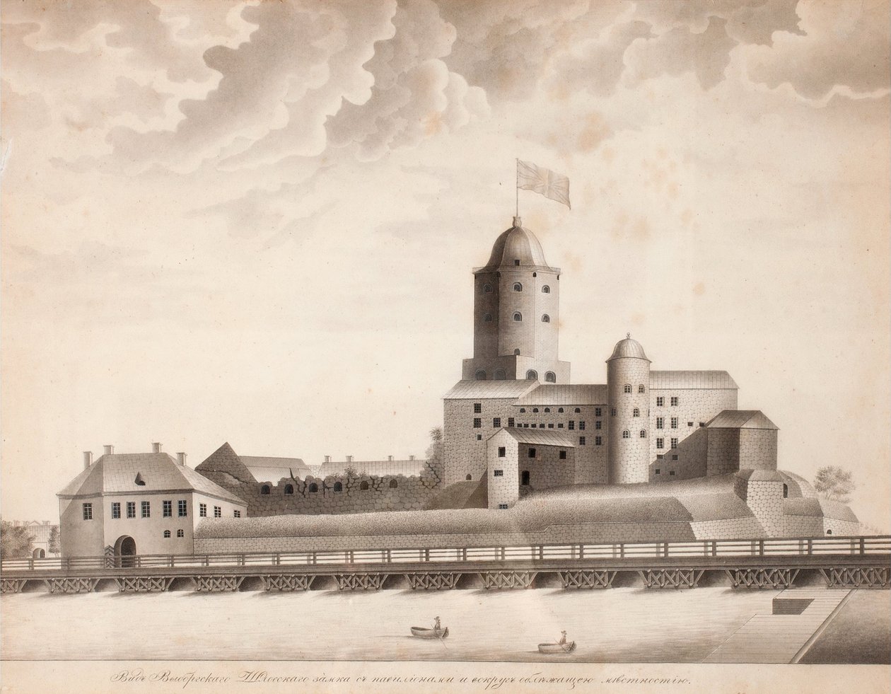 维堡城堡的风景，c。 1840年 作者 不明