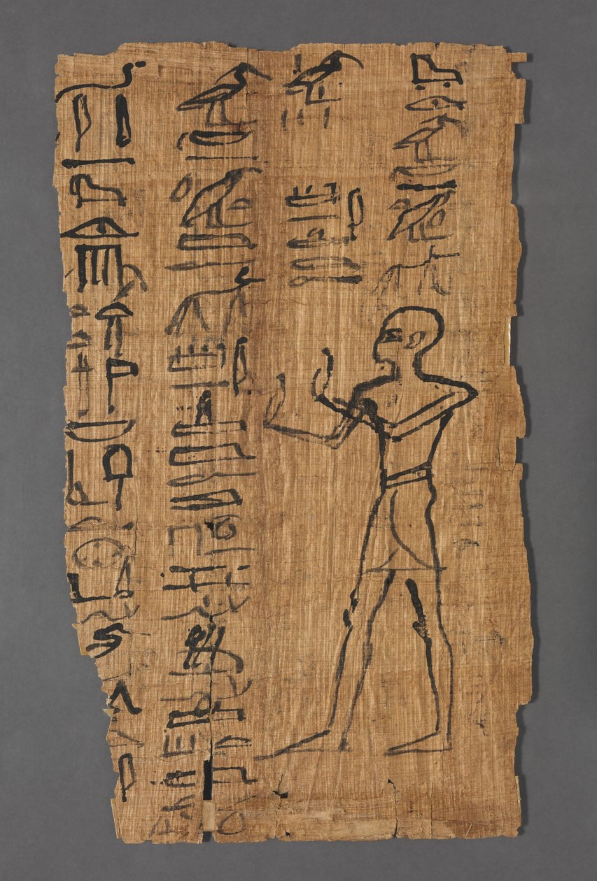 巴肯穆特之死书小插图，公元前1000-900年。 作者 不明