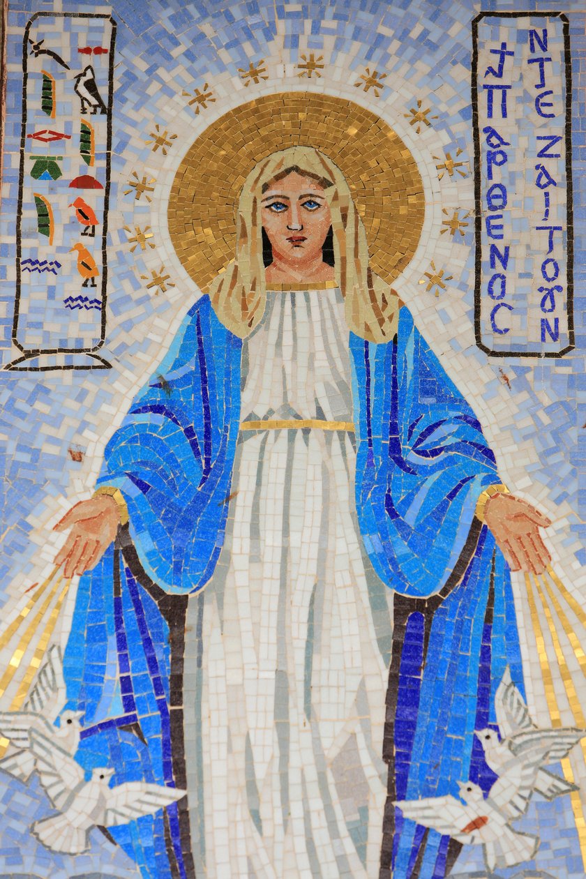 Virgin Mary. Egypt. Basilica of the Annunciation, Nazareth, Israel 作者 不明