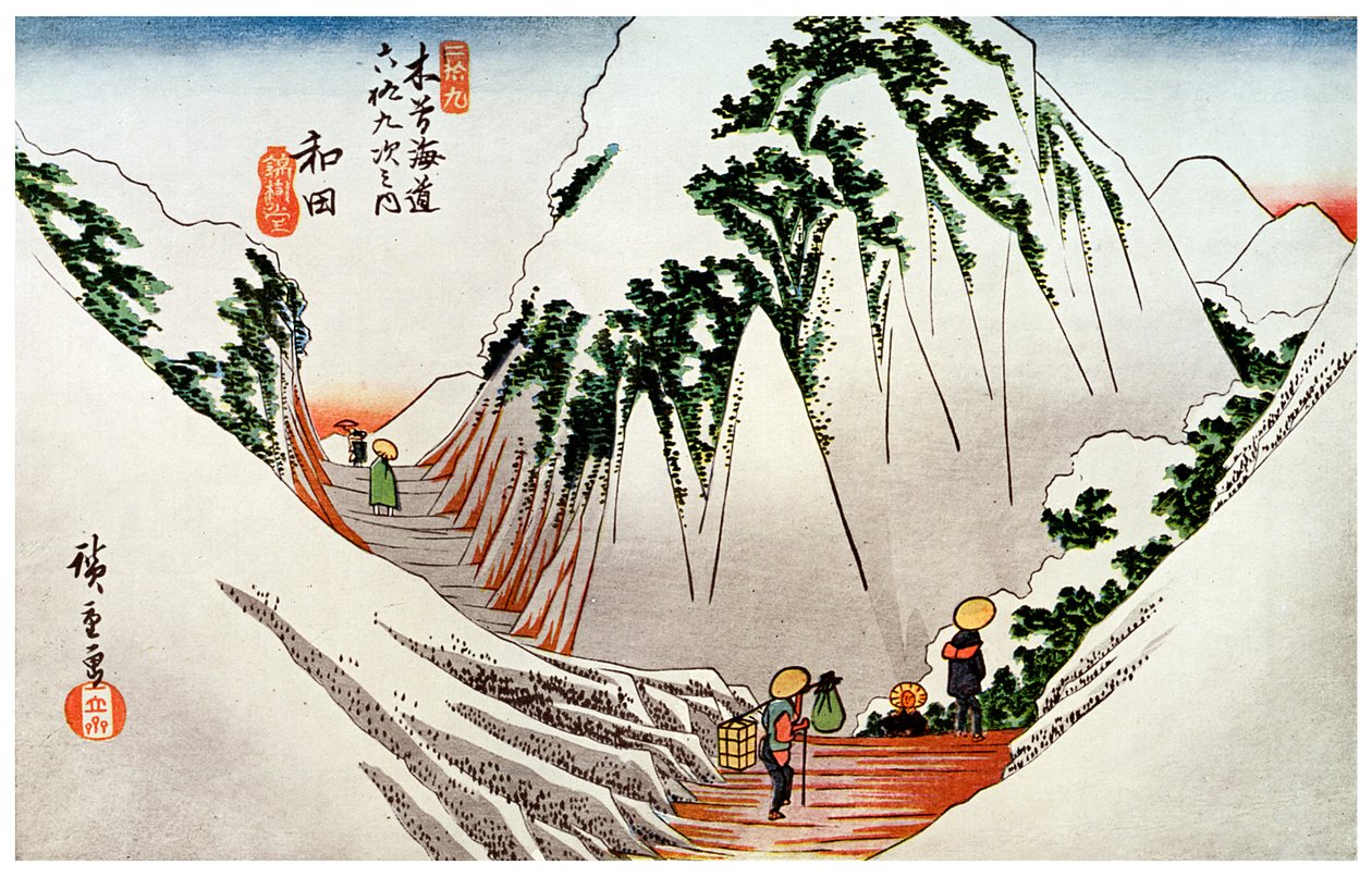 和田通行证的负责人，1830年代，1925年在雪中 作者 不明