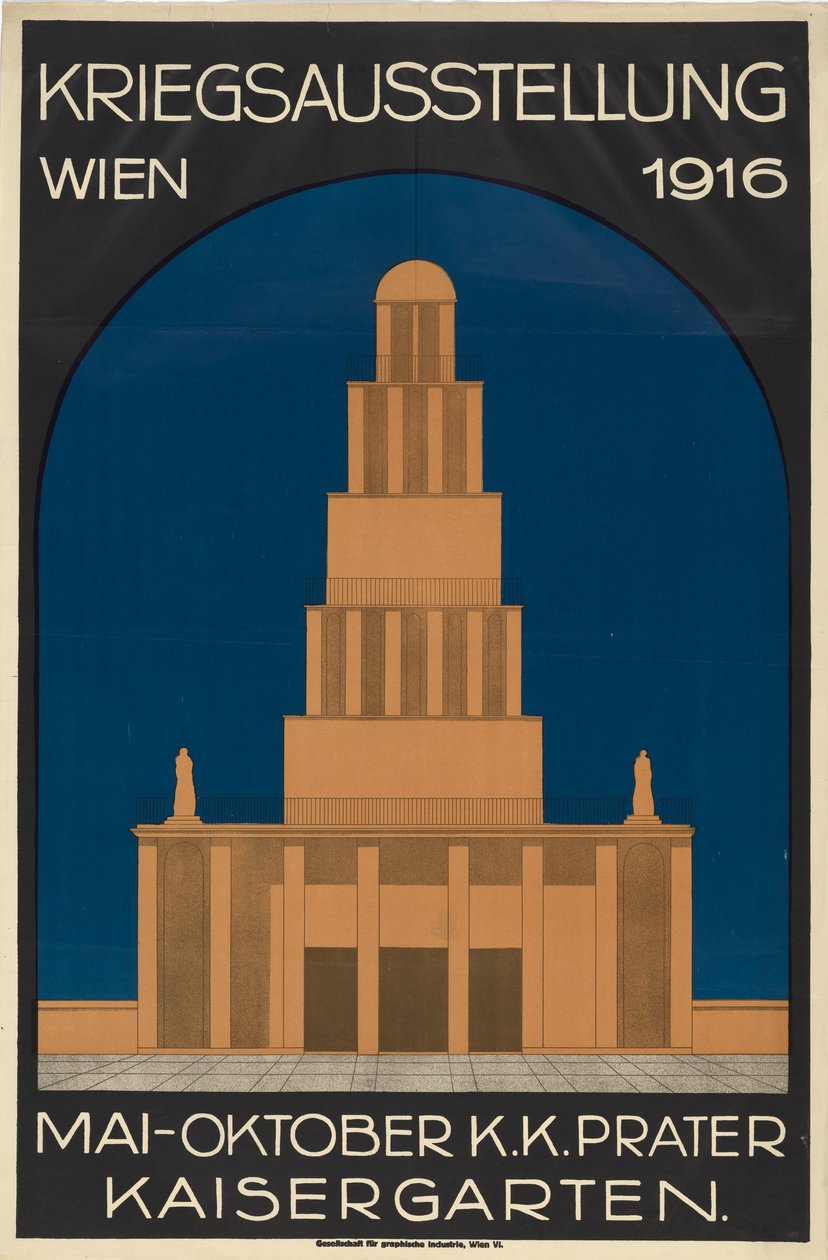 1916年维也纳战争展览，1916年。 作者 不明
