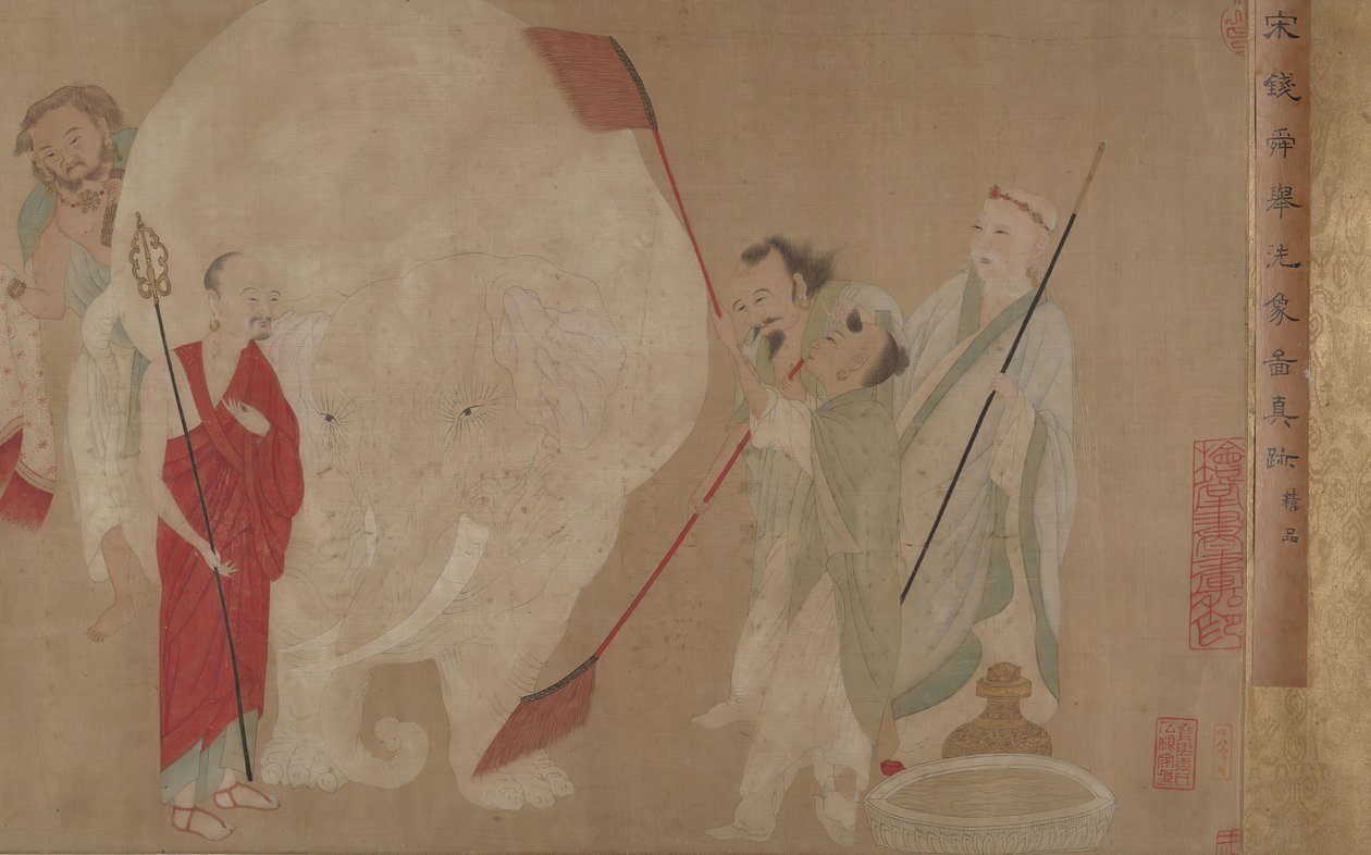 清洗神圣的大象。 作者 不明