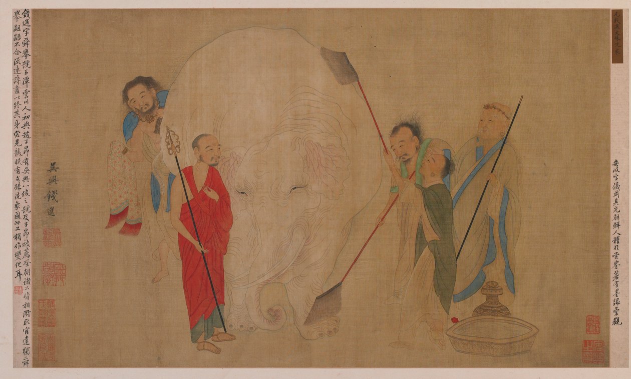 清洗大象，明朝，17世纪。 作者 不明