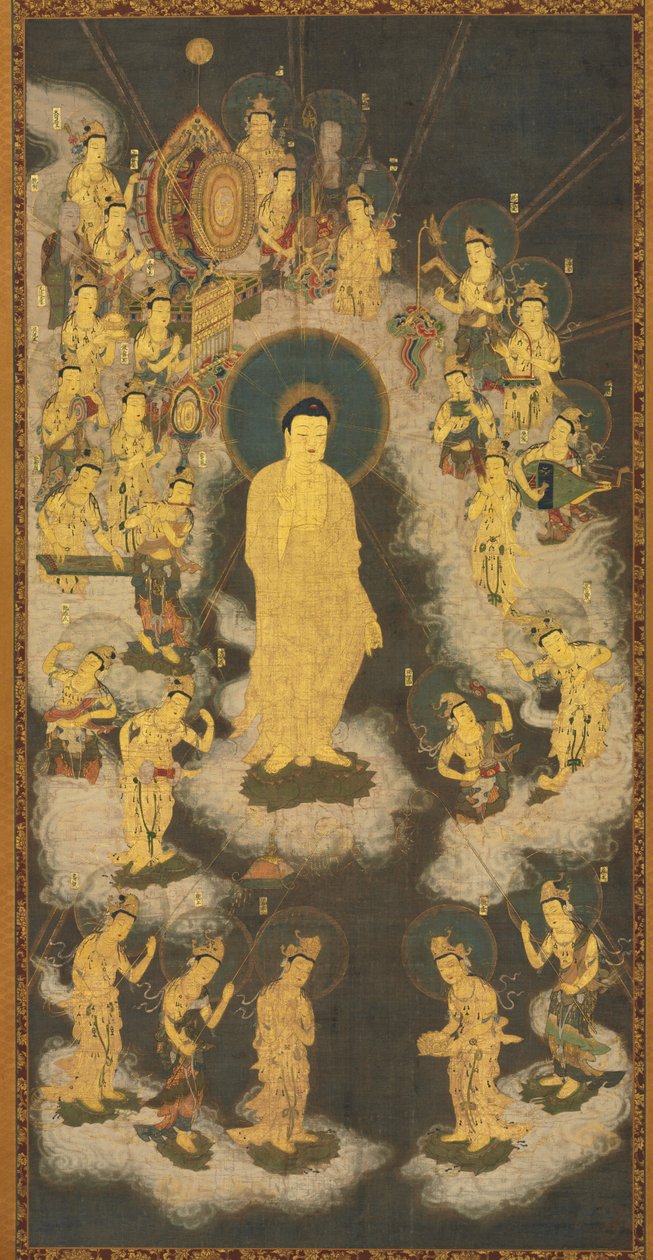 阿米达佛的欢迎降落，1300-33年。 作者 不明