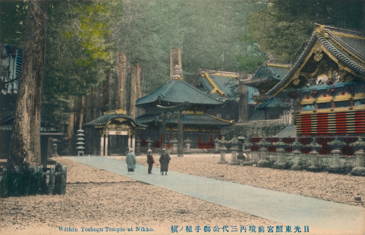 1900年，日光的东照宫内 作者 不明