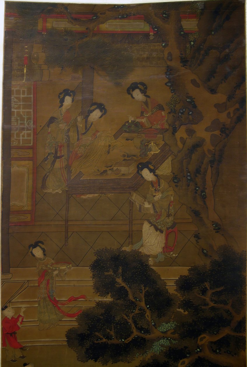 园林中的妇女。 作者 不明