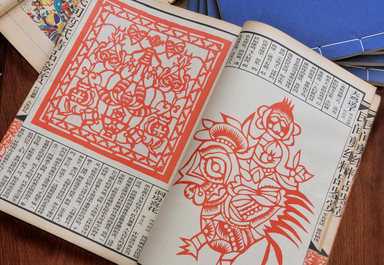 中国剪纸木版画（彩色木版画） 作者 不明