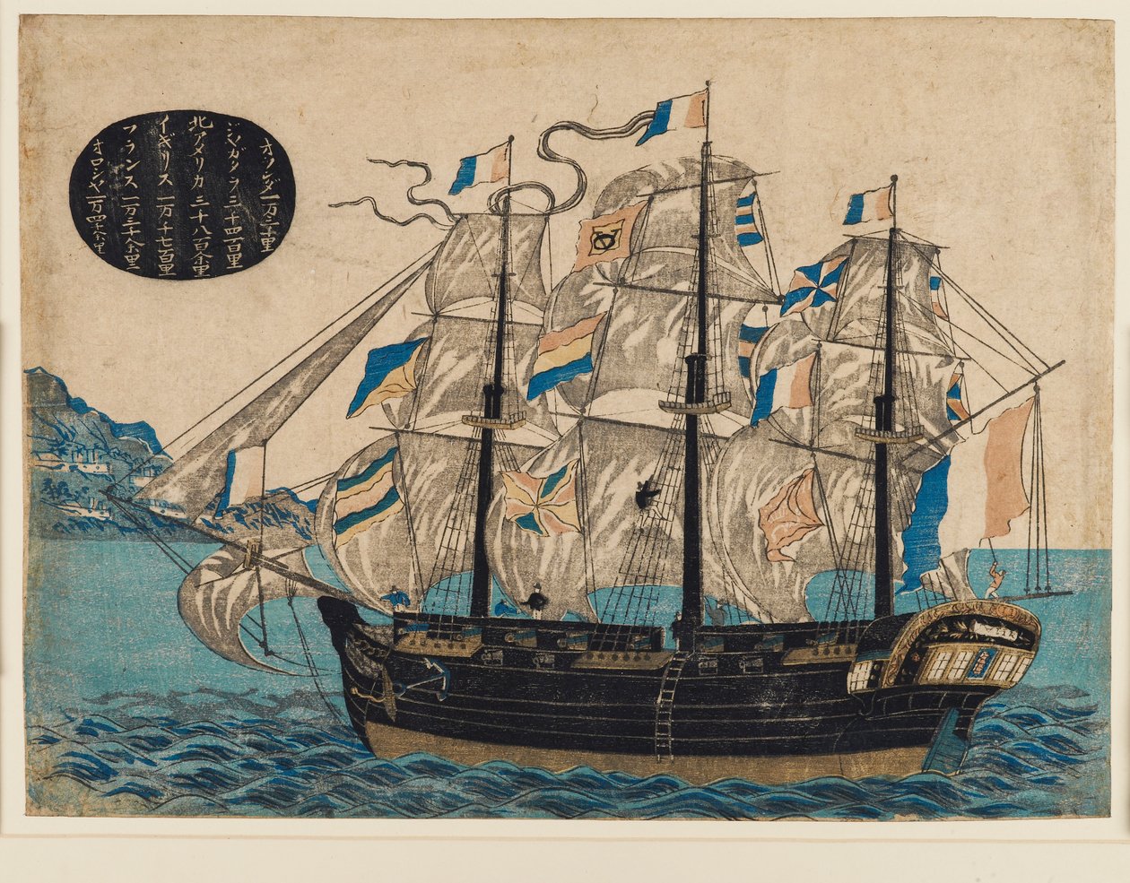 木版画--荷兰帆船，悬挂VOC的旗帜 作者 不明