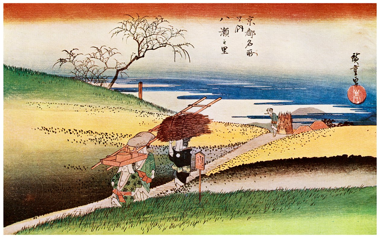 亚瑟（Yase）的佐藤农民在亚瑟（Yase）回家，c1833-1834 1925年 作者 不明
