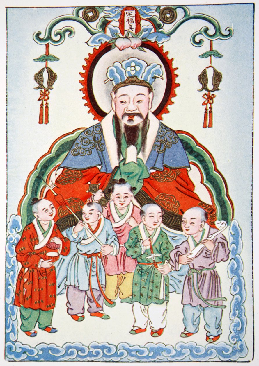 灶王爷》，1922年 作者 不明