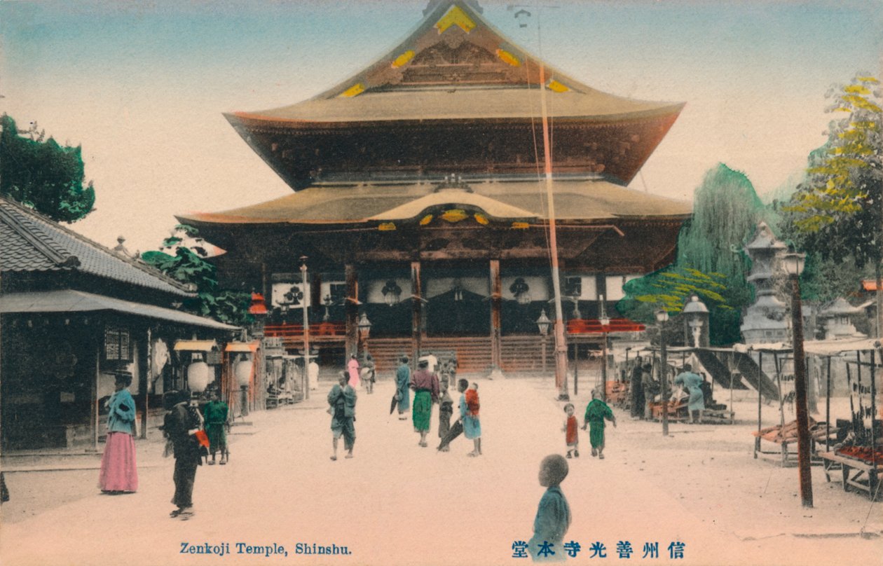 信州善光寺，c1900 作者 不明