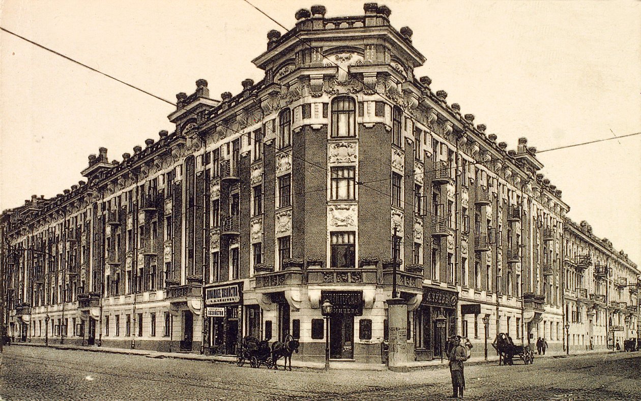 俄罗斯莫斯科Zubovskaya广场，1912年 作者 不明