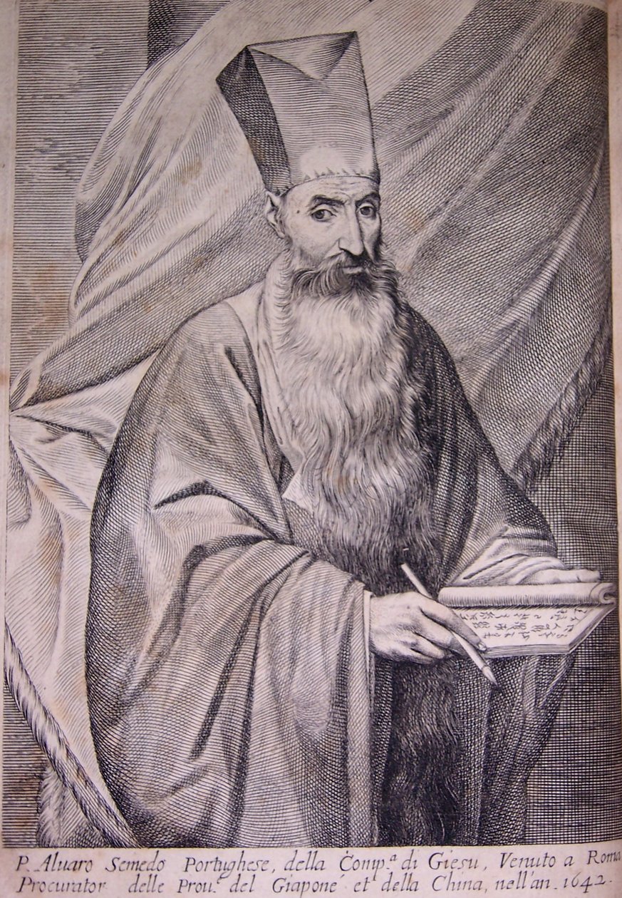 Alvaro Semedo 1586-1658，1655年 作者 不明