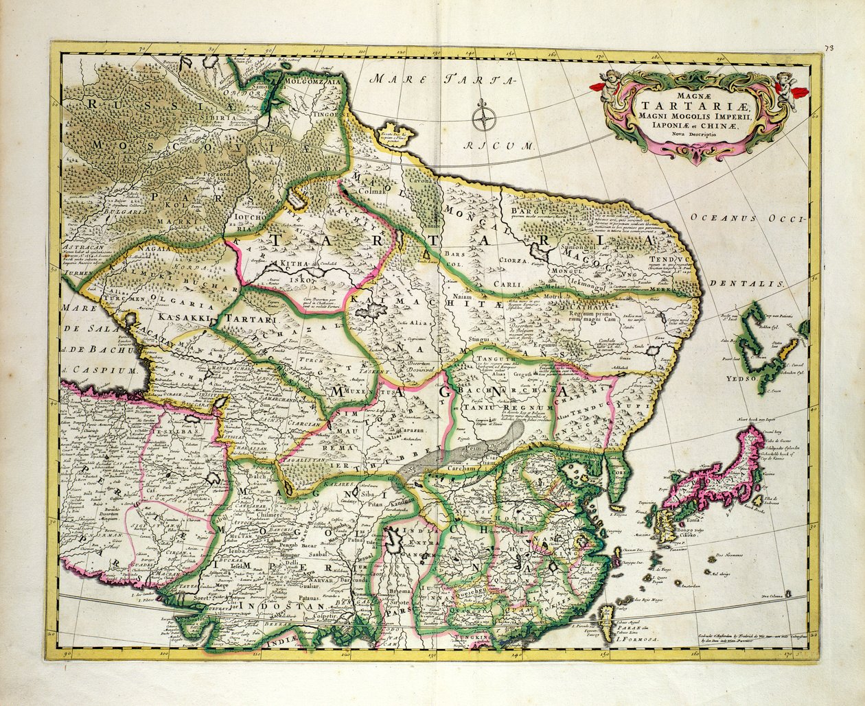 显示部分俄罗斯，日本和中国的蒙古地图，c.1680，由Frederick de Wit 作者 未知未知