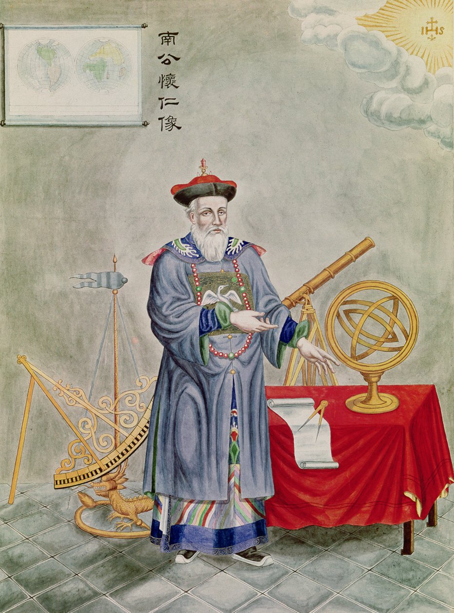 父亲费迪南德Verbiest画象 作者 未知未知