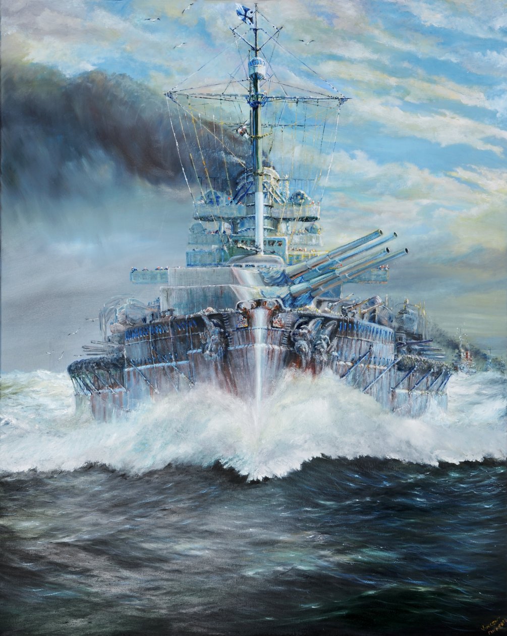 SMS Konig于1916年5月31日进入日德兰战役; 2018年， 作者 未知未知
