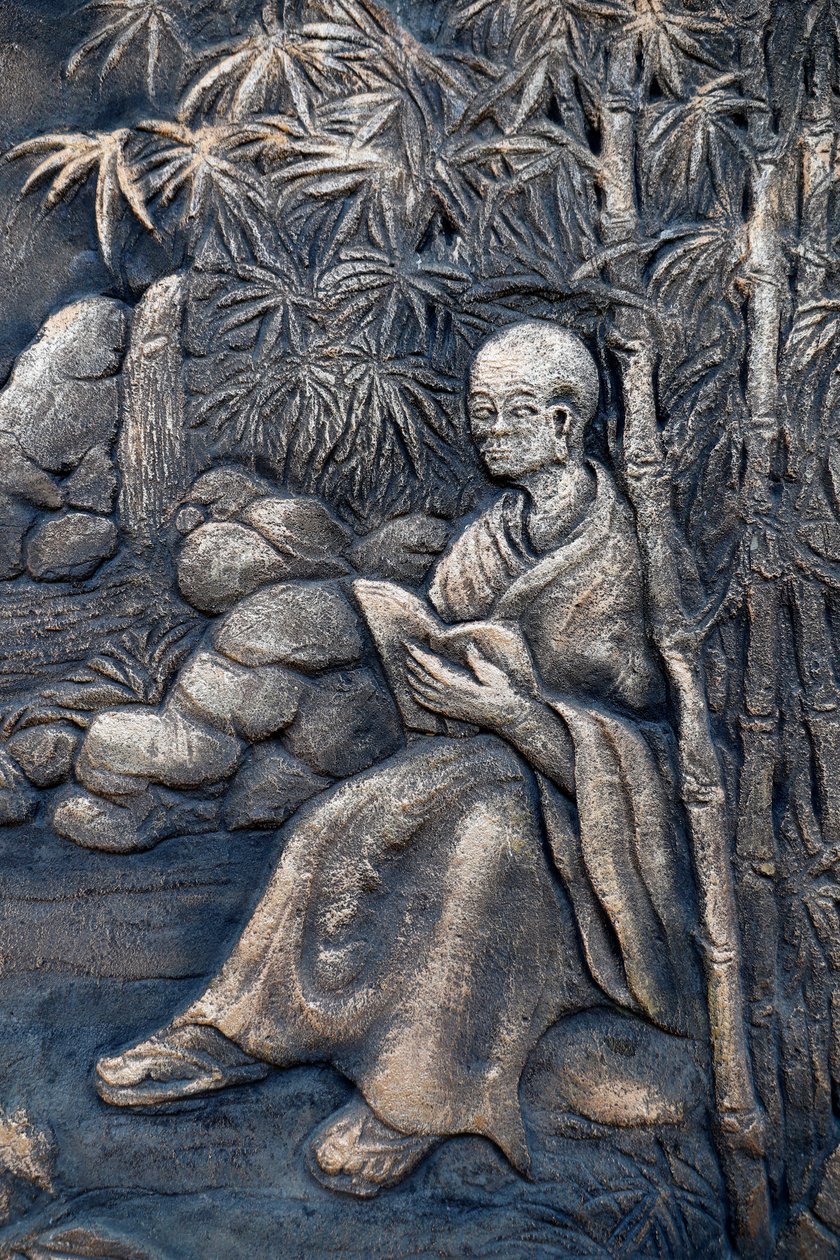 Truc Lam佛教寺庙，和尚，大叻，越南 作者 未知未知