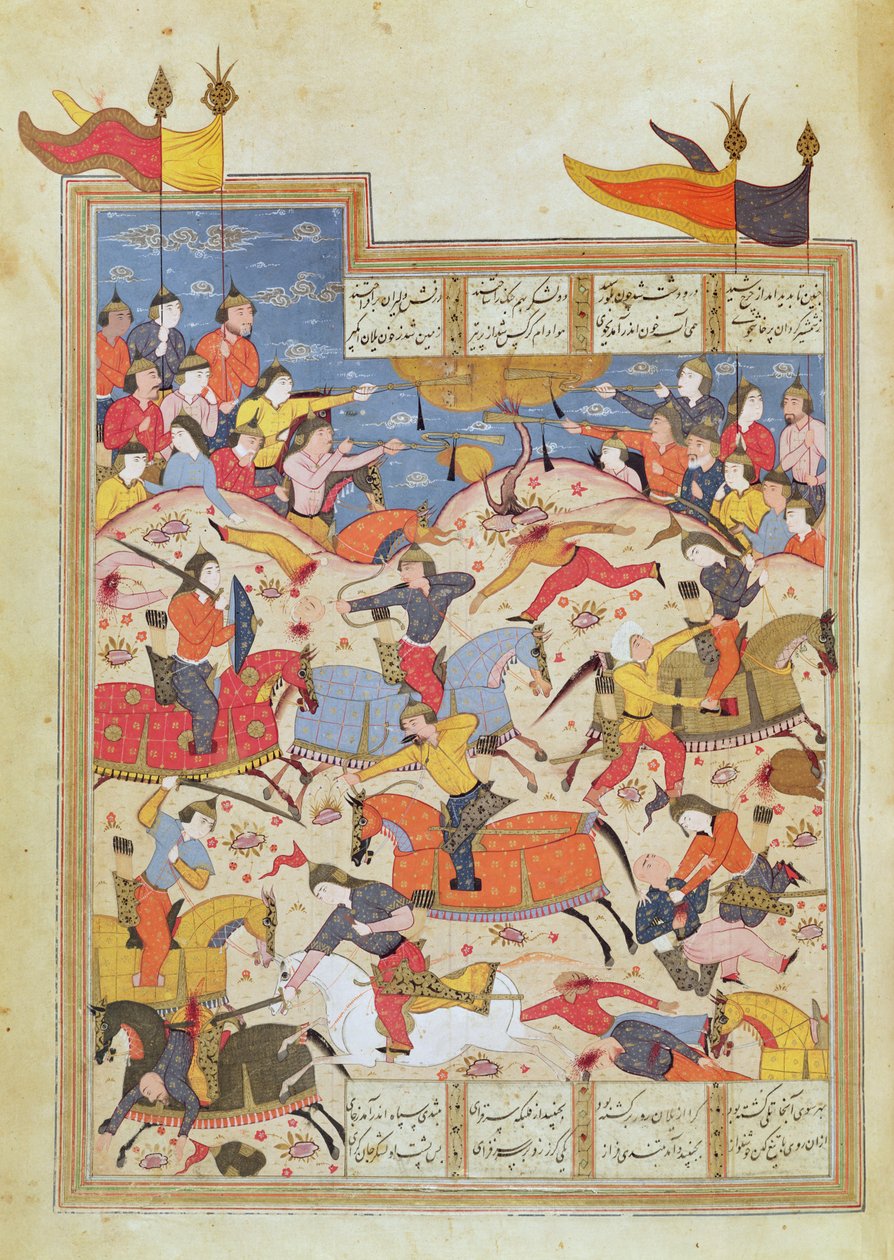 战斗场景，来自“ Shahnama”的插图 作者 不明