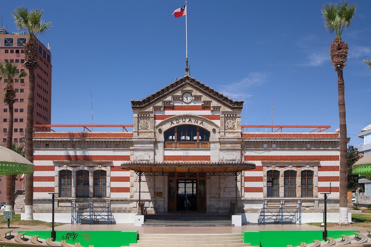 智利，阿里卡市，Casa de la Cultura（海关），展览中心由 Gustave Eiffel 设计 作者 不明