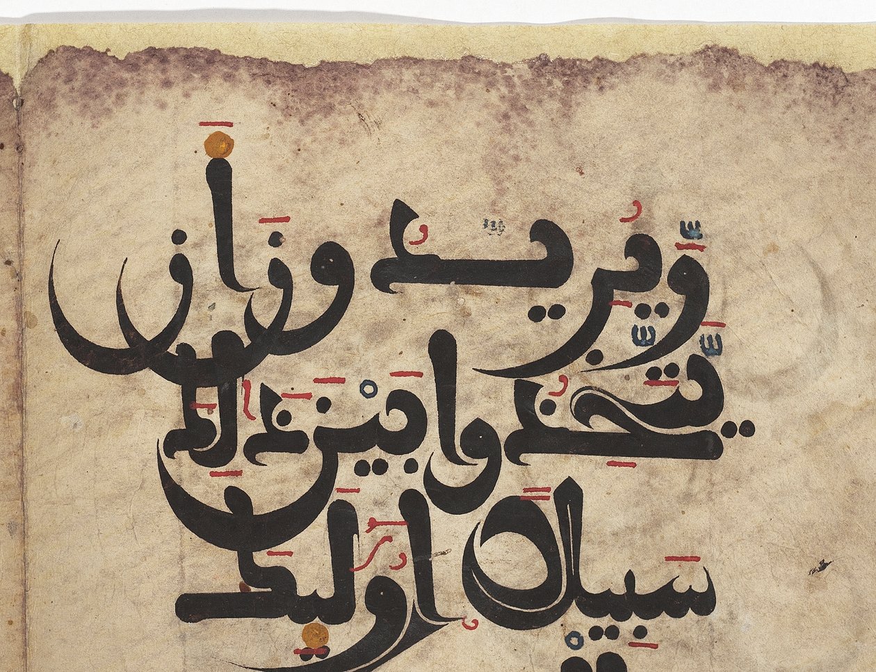 Maghribi Qur“ an bifolio的细节，安达卢西亚，约11-13世纪 作者 不明