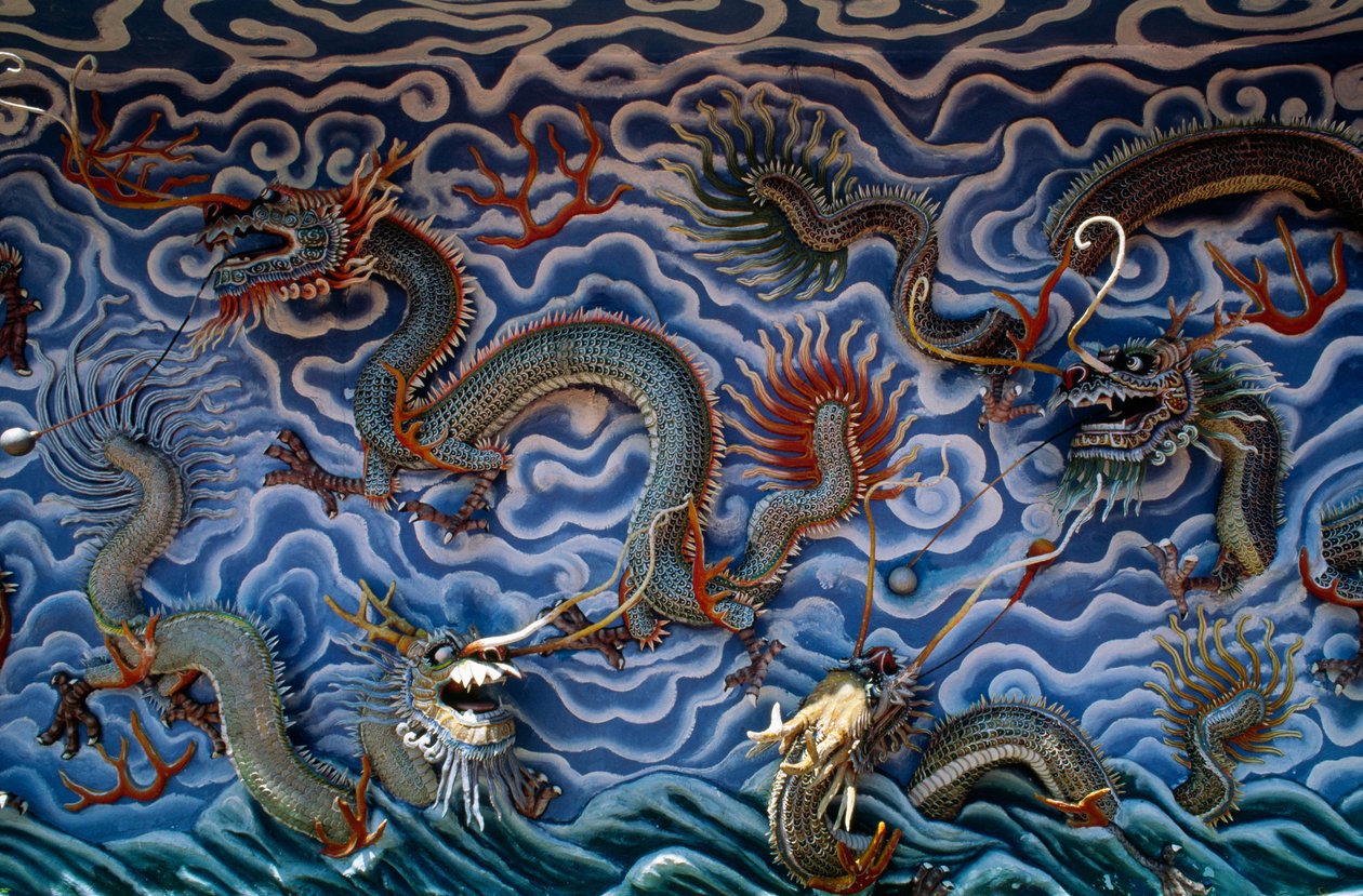 虎豹山庄（虎豹园）龙，一个以中国神话传说为基础的主题公园，新加坡，新加坡共和国 作者 未知艺术家