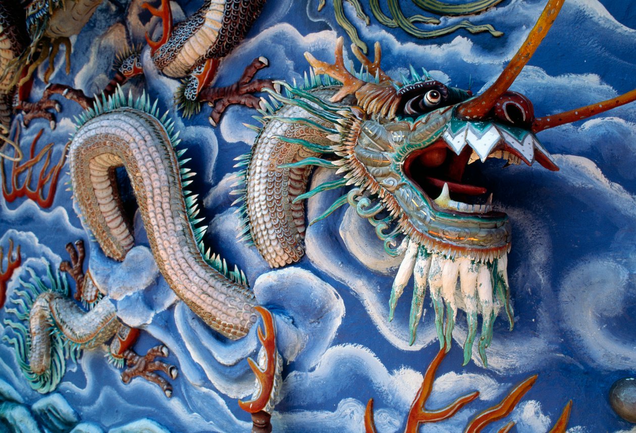 虎豹山庄（虎豹园）龙，一个以中国神话传说为基础的主题公园，新加坡，新加坡共和国 作者 未知艺术家