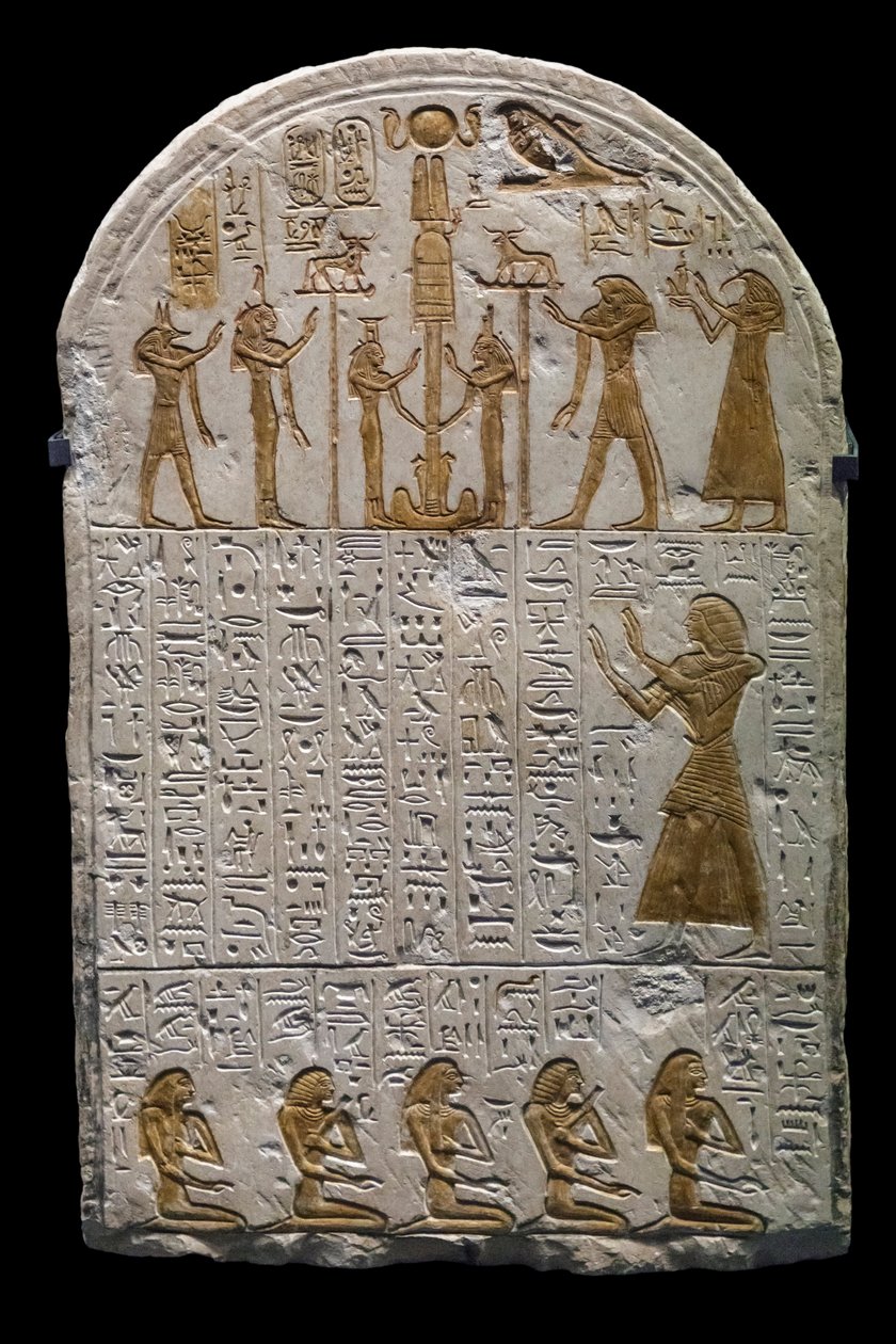 埃及古物：Neferhetep的石碑，大约在公元前1300年，国王的持杯人，第19王朝， Dim 73x49厘米 巴黎卢浮宫博物馆 作者 未知艺术家