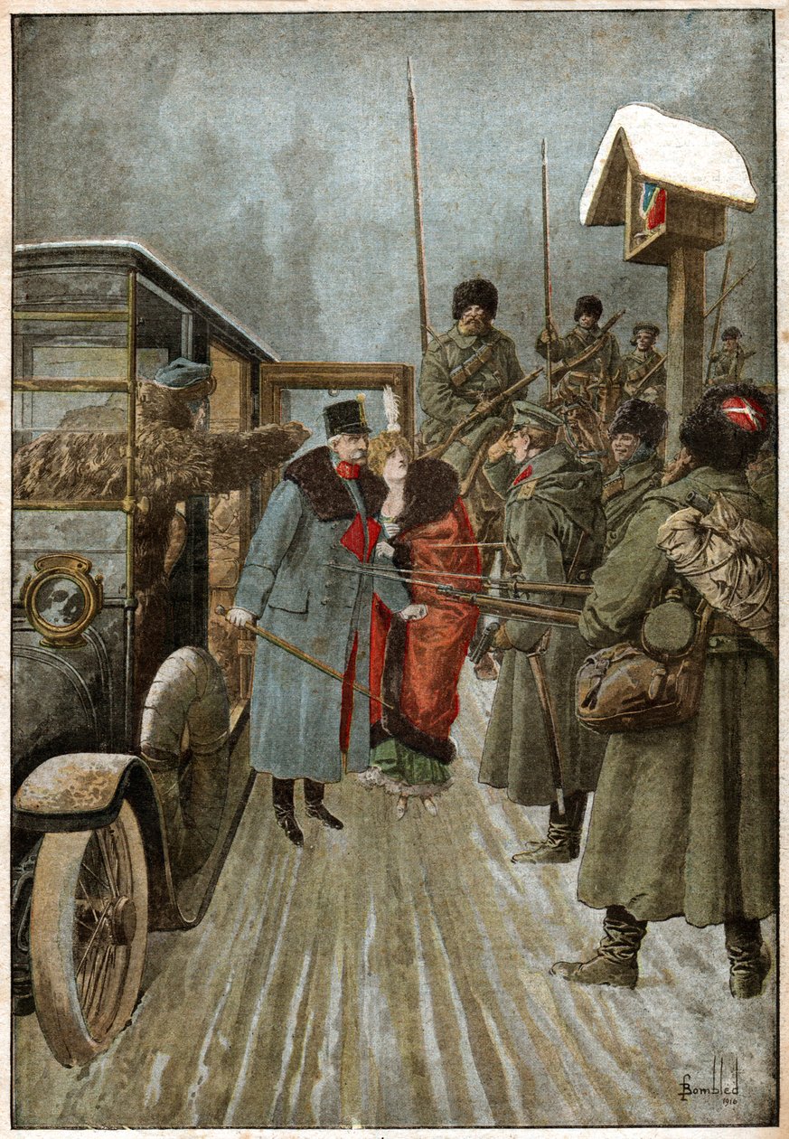 1916年的俄罗斯前线。1916年的俄罗斯前线。 作者 尼古拉斯·利兹