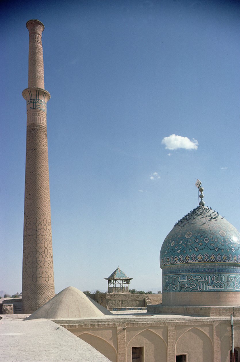 Harun Vilayet 圆顶和阿里尖塔，可能是 17 世纪（照片） 作者 不明