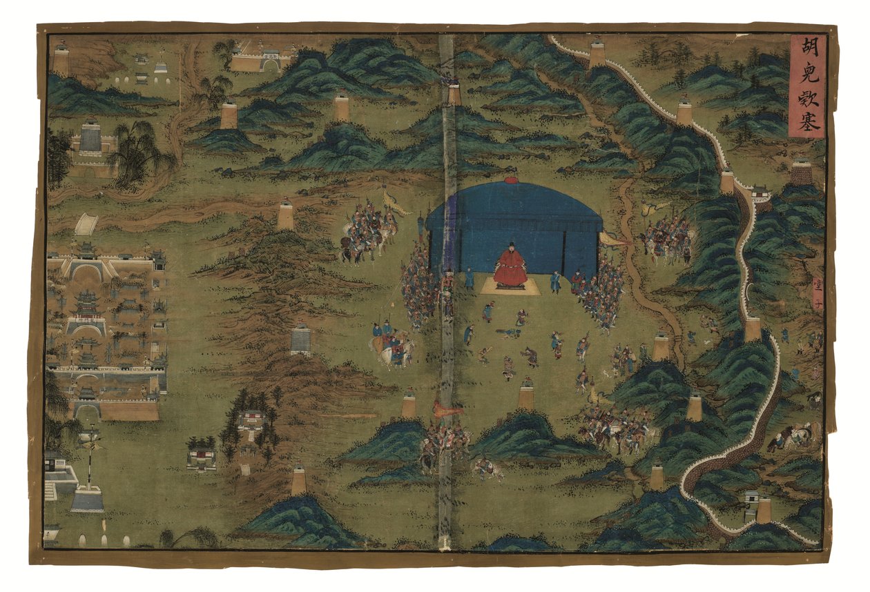 明代齐勉将军圣旨（绢本设色） 作者 未知艺术家