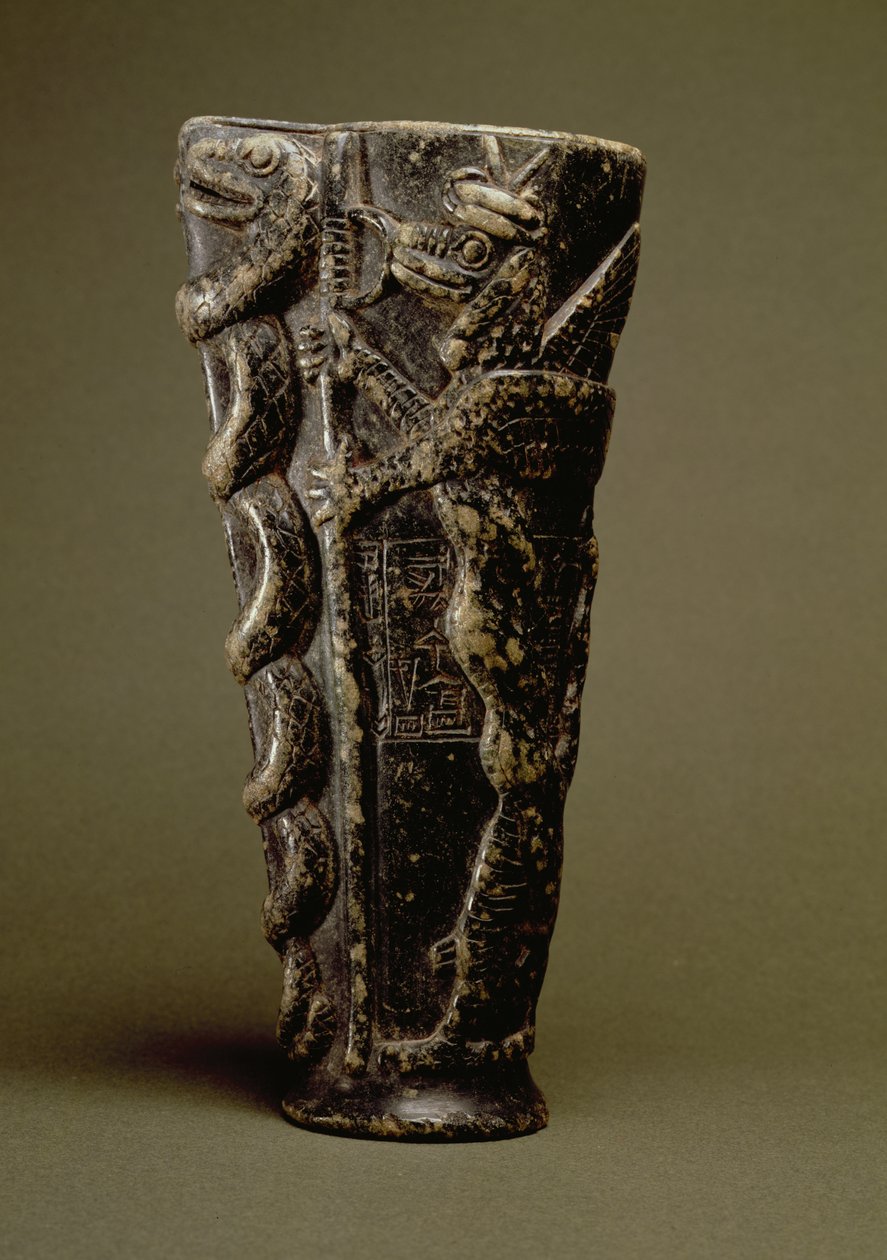 Libation goblet of Prince Gudea, dedicated to his personal god Ningishzida, from Telloh, ancient Girsu, c.2150 BC (steatite) 作者 不明