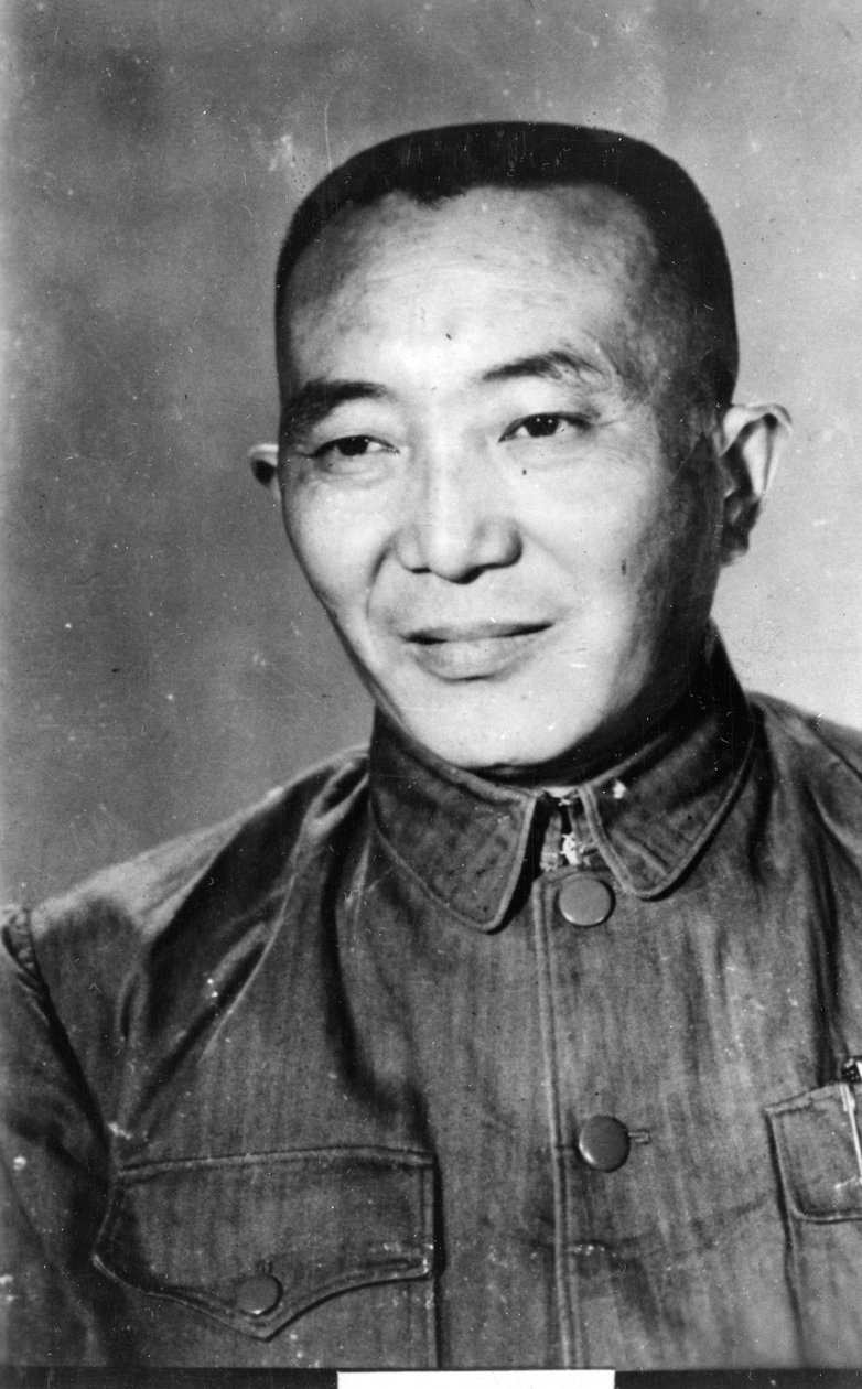 罗瑞卿 作者 未知艺术家