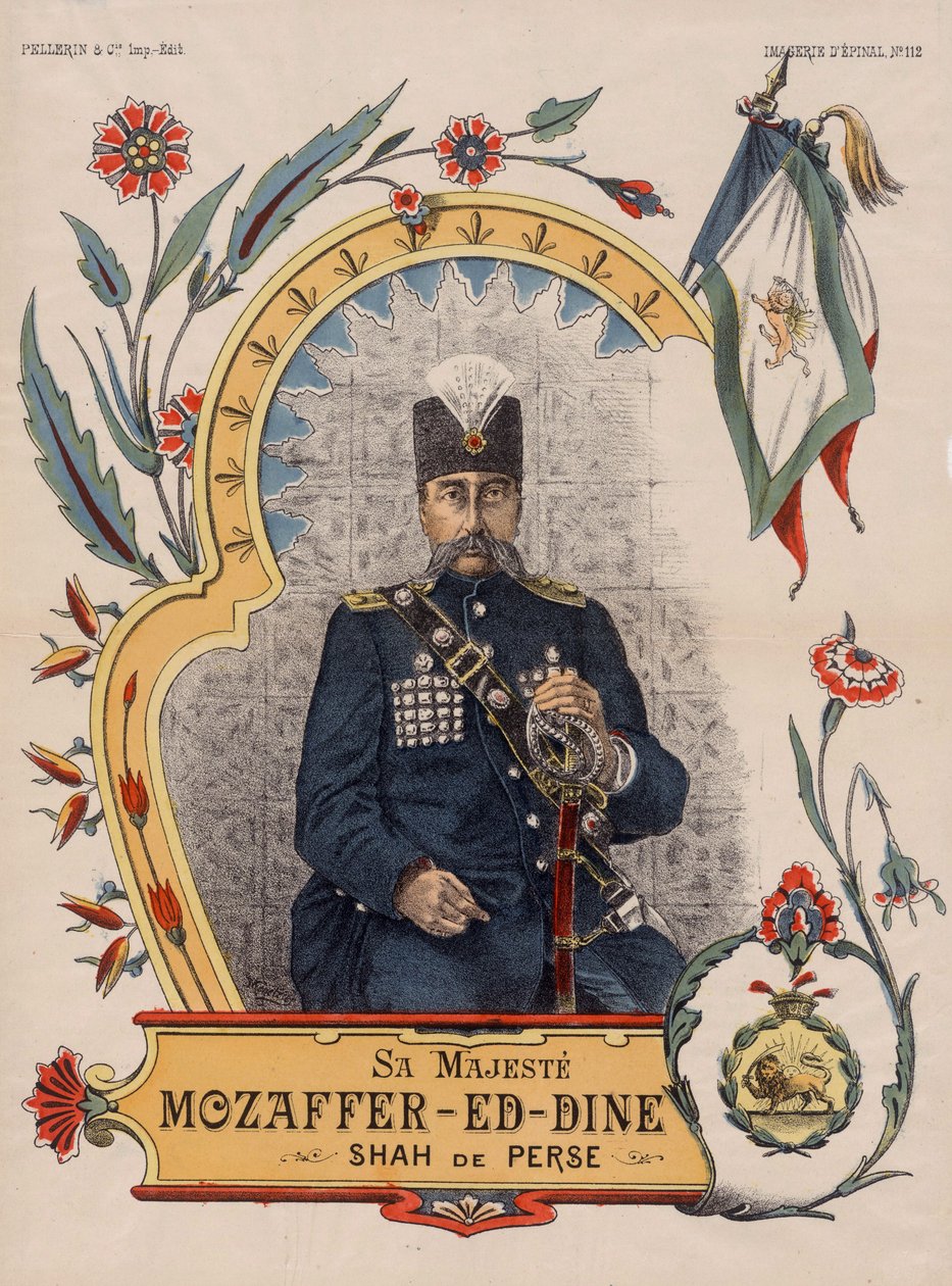 Mozzafar-al-Din Shah或Mozaffaredin Shah-Mozaffar ad-Din Shah Qajar 作者 不明