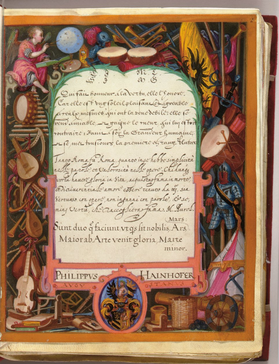 Philipp Hainhofer专辑Amicorum的页面，1596-1633年 作者 不明