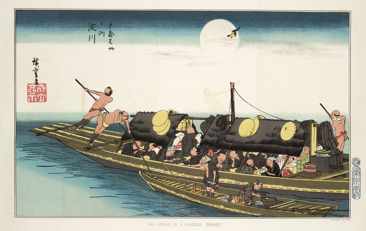 "小船上的乘客和船员，约1853-1856年 作者 不明