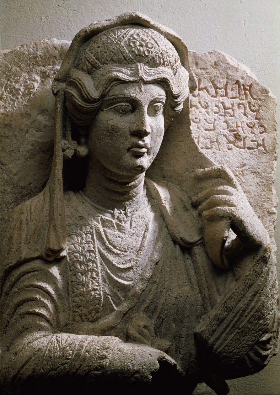 Portrait bust tomb relief, Roman, c.2nd/3rd century AD (stone) 作者 不明