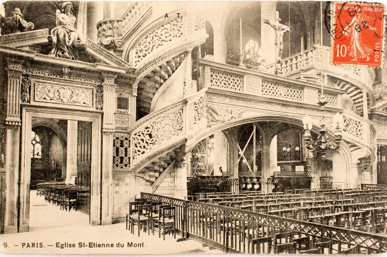 明信片/Saint Etienne du Mont教堂，le jube/巴黎/塞纳河/法兰西岛/法国 作者 未知艺术家