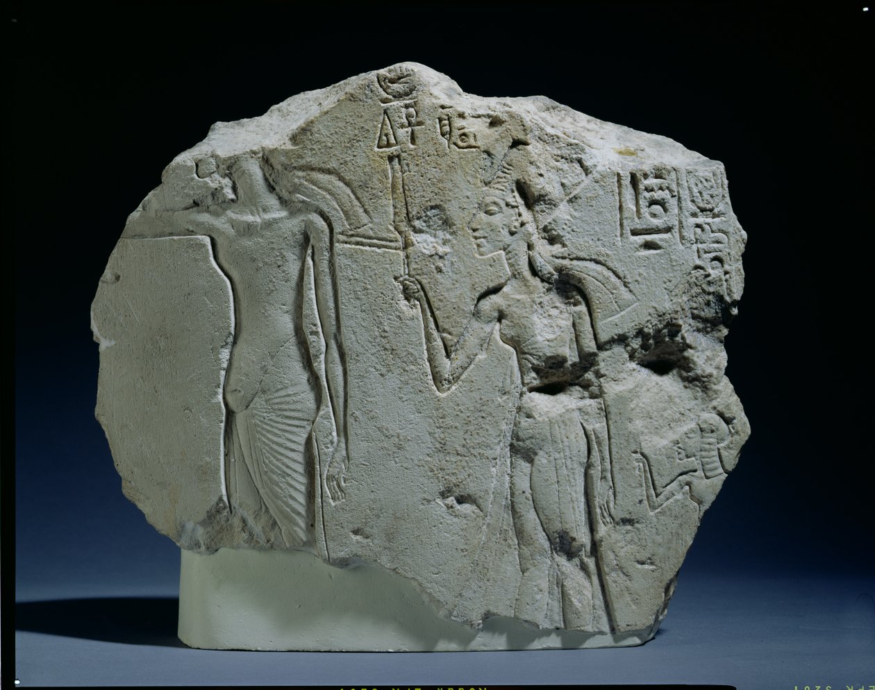 Relief of Nubian Soldier with Bow, Amarna (limestone) 作者 不明