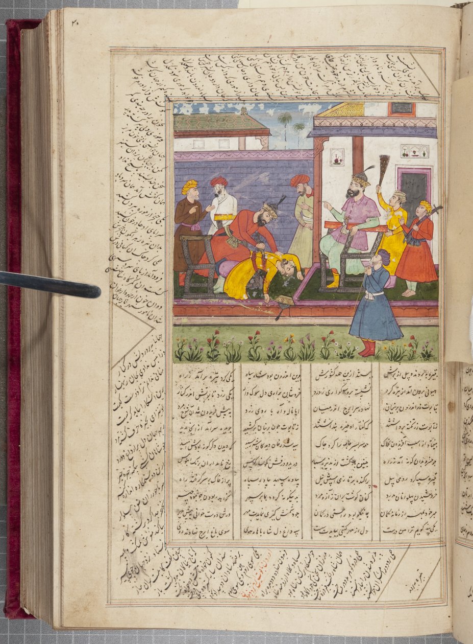 Shah Namah of Firdausi 作者 不明