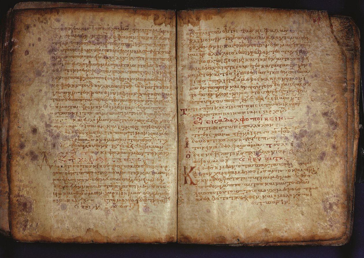 阿基米德Palimpsest 作者 不明