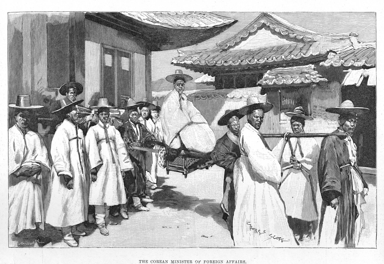 正在进行正式访问的韩国外交部长赵平植被抬进轿子，穿过首尔的街道。 作者 不明