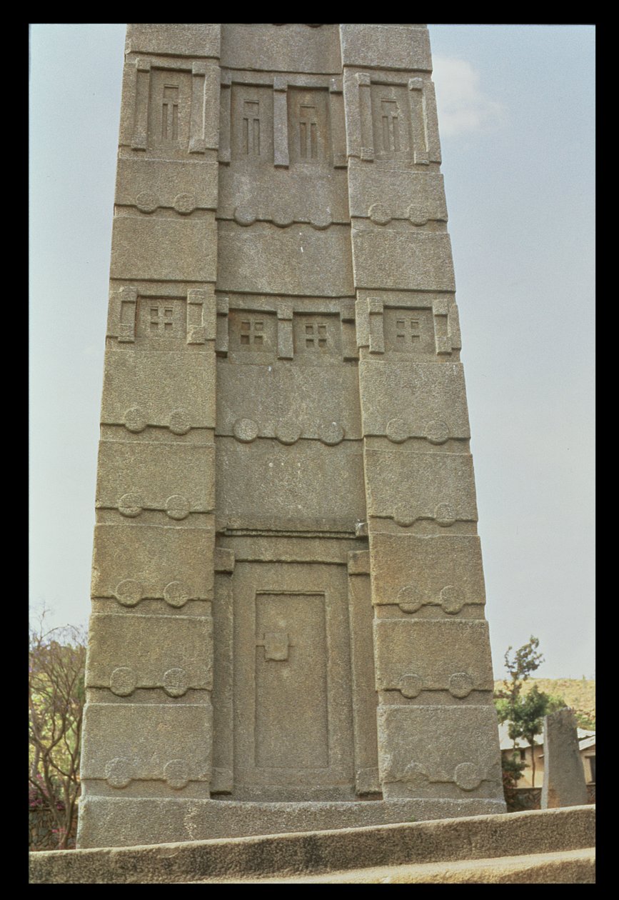 The stele of King Ezana, 4th century (photo) 作者 不明