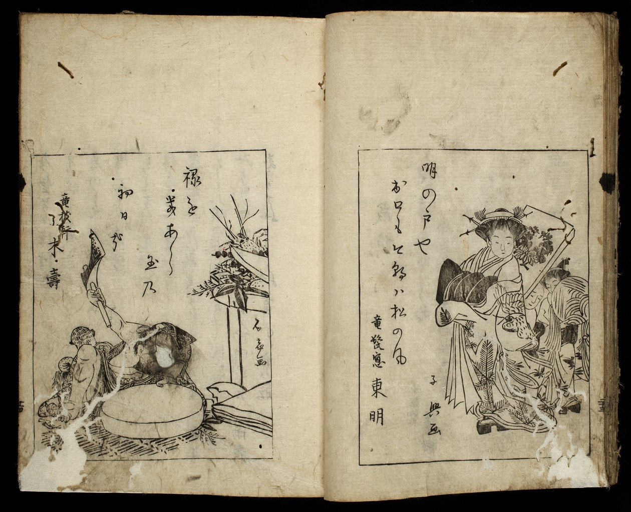 标题未知 作者 不明